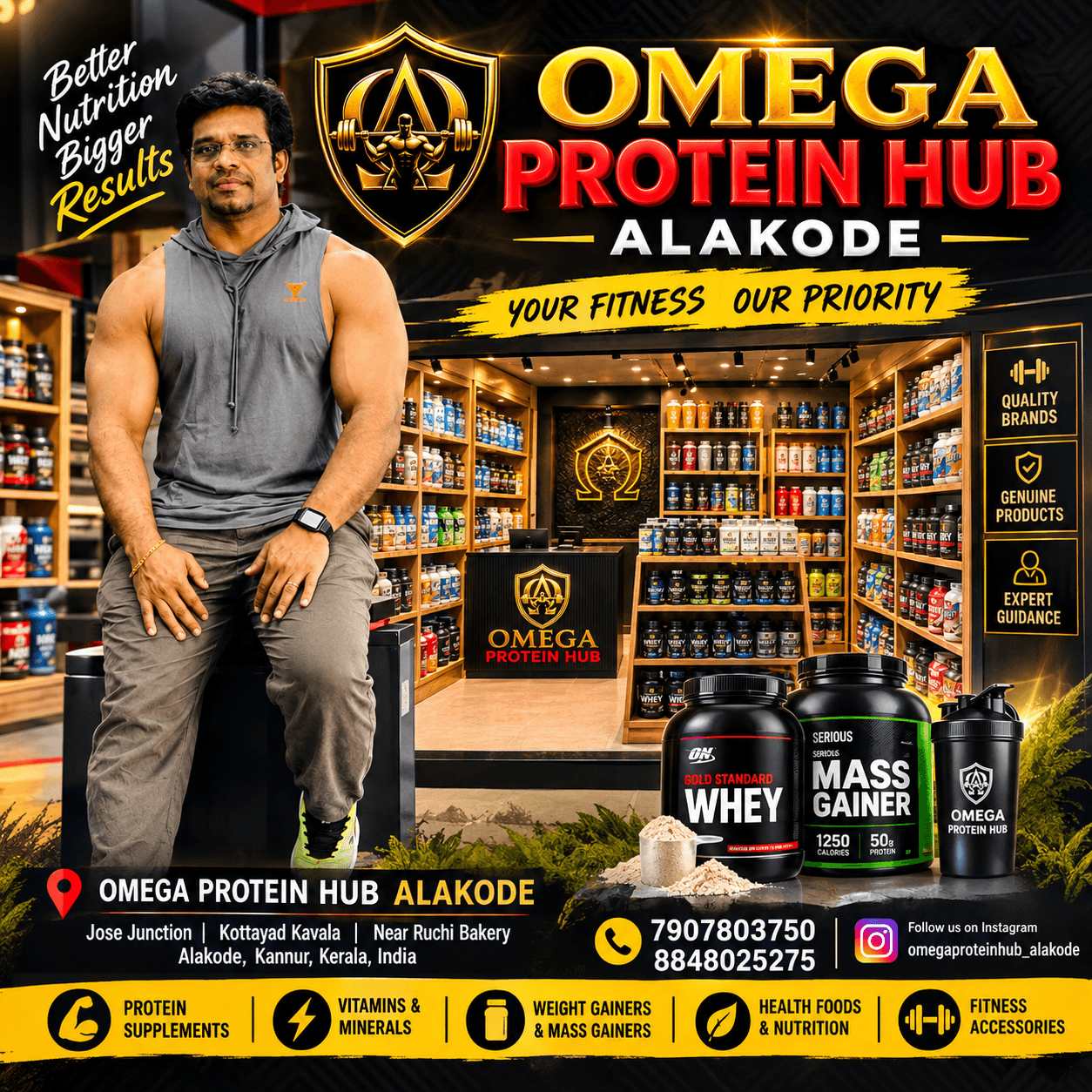 Omega Protein Hub Alakode — Your Fitness, Our Priority